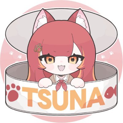 津奈缶(猫汰つなのツナ缶【切り抜きch】) (@nekota_tsunakan