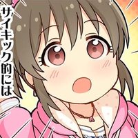 みっきー🥄 (@yotahachi3) 's Twitter Profile