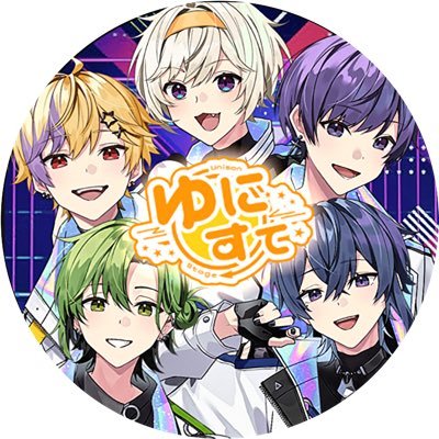 Unison_Stage's profile picture. 