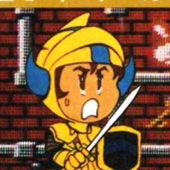 マルゴンさんのプロフィール画像