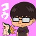 セネト店長(コウ) (@senetkou) Twitter profile photo セネト店長(コウ) (@senetkou) Twitter profile photo