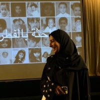 سارة بقنة (@sarabugnah) 's Twitter Profile Photo سارة بقنة (@sarabugnah) 's Twitter Profile Photo
