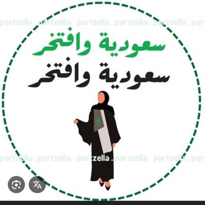 raburasain's profile picture. PhD in Computer Science | Vice dean, College of Engineering & Computer Science | Associate Professor |Jazan University | Researcher in AI & Intelligent systems