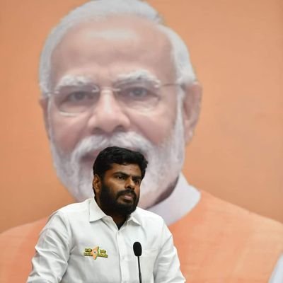 Karthik00688628's profile picture. 🇮🇳ANNAMALAI IPS 🇮🇳 RASIGAN