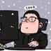 wonbin lee / ARTROOMS (@wonbin_lee_) Twitter profile photo wonbin lee / ARTROOMS (@wonbin_lee_) Twitter profile photo