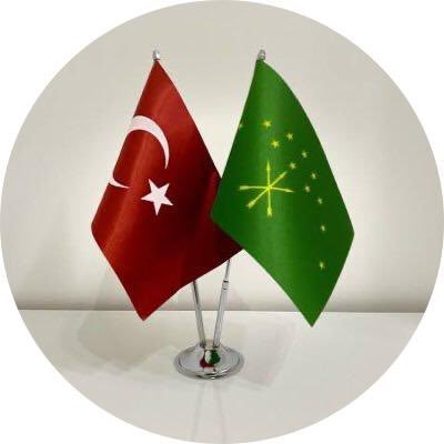 Kazım ŞAŞ Profile