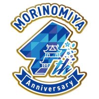 森ノ宮よしもと漫才劇場【公式】 (@morinomiya_mngk) 's Twitter Profile Photo 森ノ宮よしもと漫才劇場【公式】 (@morinomiya_mngk) 's Twitter Profile Photo