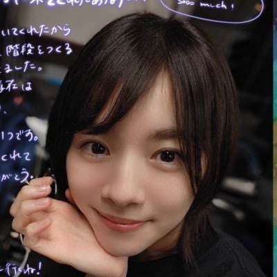 miles VIP/milet推し活アカウント作りました🥳🎊東京オリンピック閉会式でmiletちゃんの歌唱力に魅了され、Ordinary daysで衝撃が走り、すっかり彼女の世界観にハマっちゃいました🥰 miletちゃん好きな人と繋がりたいので気軽にフォローしてください😊🫶
