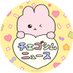 チェゴシムニュース (@gosim_news_jp) Twitter profile photo チェゴシムニュース (@gosim_news_jp) Twitter profile photo