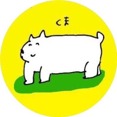 よこさんのプロフィール画像