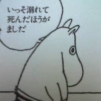氵 (@3zu1_) 's Twitter Profile