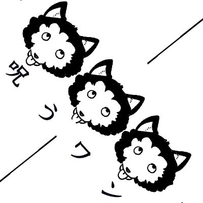 🌃よるはす🪷さんのプロフィール画像