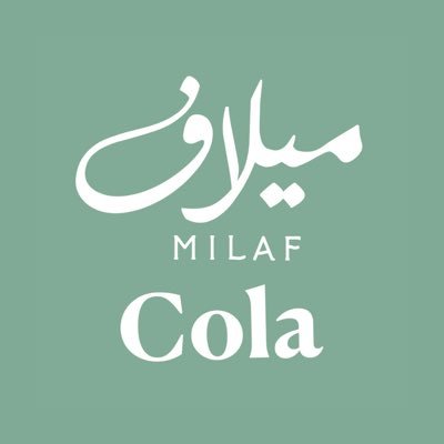 نكهة أصيلة من أرضنا 🌴 استمتع بالطعم الرائع! جزء من عائلة ميلاف
