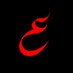 EXXVERB ® (@exxverb) Twitter profile photo EXXVERB ® (@exxverb) Twitter profile photo