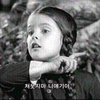적당히 님 외 100명 (@oorrurru) 's Twitter Profile Photo 적당히 님 외 100명 (@oorrurru) 's Twitter Profile Photo