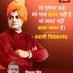 ukshukla (@ukshukla418511) Twitter profile photo ukshukla (@ukshukla418511) Twitter profile photo