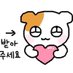 누계농!!!! (@gyang0831) Twitter profile photo 누계농!!!! (@gyang0831) Twitter profile photo