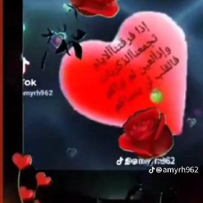 KhaldMhmd88858's profile picture. عاشق جاهل ومتطور