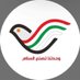 Abdullah (@abunouran3) Twitter profile photo Abdullah (@abunouran3) Twitter profile photo