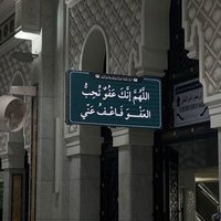 شريفي بشائر (@cherifibachair) 's Twitter Profile