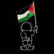 Free Palestine 🇵🇸✌🏼
Tweets only to raise up awareness.
I close the option of reply to save you from yourself!
Criminal Zionist occupation will fall!