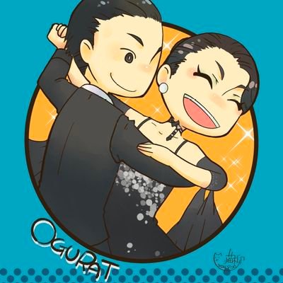 社交ダンスを観る・踊るをもっと身近に
小倉瑛次(おぐ)&山田友美(らっと)
#OGURAT 活動情報
@oguraeiji
Ogura Dance&Entmt 代表
JBDFプロST元A級Finalist/西部躍進賞
@rararat83
JBDFアマST A級→ターンプロ
#ワンデイステージ #大正浪漫ダンパ