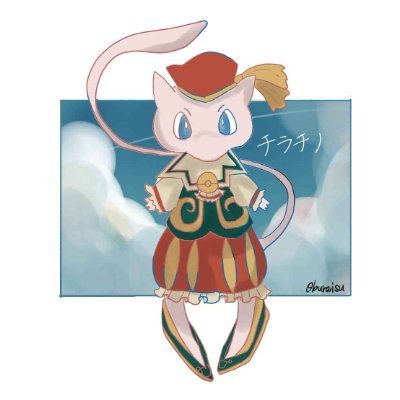 chirachino2066's profile picture. TNちのたんそ爱
メイジ、サポが得意です！
たきしま杯8位
マリプクフェスタ8位
わふそげ杯7位
ポケモン本編やってます