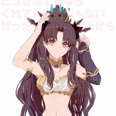 An Informatics student and junior front-end developer from ITB, your kind friend, manga and gacha games enthusiast, and master of Ishtar.