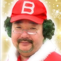 ボー年会実行委員会 (@bornenkai) Twitter profile photo