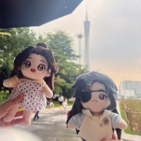 mina ‧₊˚♡˚₊‧ (@huach3n) 's Twitter Profile Photo mina ‧₊˚♡˚₊‧ (@huach3n) 's Twitter Profile Photo