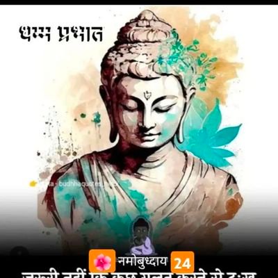 m_rohidas's profile picture. Civil engg