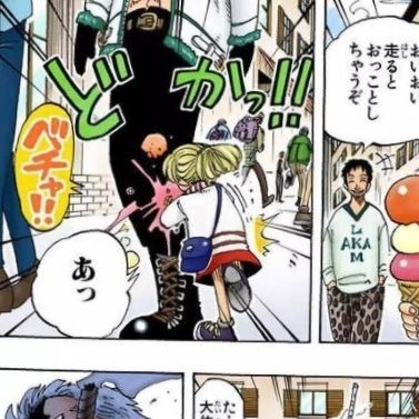 mkmkice_smyn314's profile picture. 