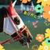 あき🐎=3=3 (@saccry) Twitter profile photo あき🐎=3=3 (@saccry) Twitter profile photo