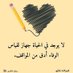 ابو عثمان (@abw_euthma38787) Twitter profile photo ابو عثمان (@abw_euthma38787) Twitter profile photo