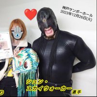 恵理ヒトカゲ🪬🎭❤️ (@erikage69) 's Twitter Profile