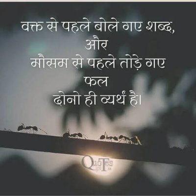 Ritvik joshi