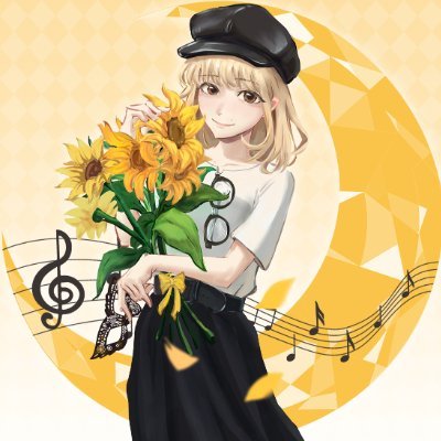 Aria_Salvation's profile picture. 中／日／Eng　#りこのトリコ&Ave Mujicaの共犯者
佐々木李子さんをずっと応援しています！
近年は特にガールズバンドアニメに夢中。それ以外は雑食性。
今まで参加してきたライブ・イベント→https://t.co/h0Opeyqe03
無言フォロー諸々失礼しますが、何卒よろしくお願いします。