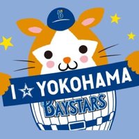 みちのく (@eaglestaka46you) 's Twitter Profile Photo