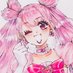 Ari!! (@magicalgirlbutt) Twitter profile photo Ari!! (@magicalgirlbutt) Twitter profile photo