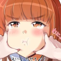 グラタン2号 (@kumaisao2) 's Twitter Profile