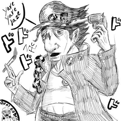Jodido Joestarさんのプロフィール画像