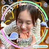 Acc Trend Whale Store Xoxo π¦π (@ml_is_real) 's Twitter Profile