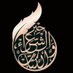 جمعية حبر الشعراء و الكتّاب (@inkofpw) Twitter profile photo جمعية حبر الشعراء و الكتّاب (@inkofpw) Twitter profile photo