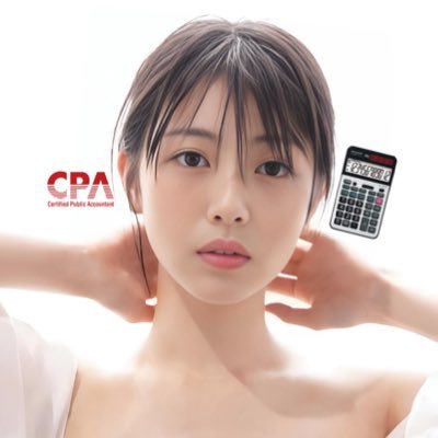 🚹(01)元n=2 Fラン私文(B4) CPA新宿25.12→26.8目標(2023.09~)短答過年度 #櫻坂46 #chibalotte