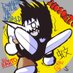 Acid The Mosquito (COMMISSIONS OPEN) (@mosquito_work) Twitter profile photo Acid The Mosquito (COMMISSIONS OPEN) (@mosquito_work) Twitter profile photo