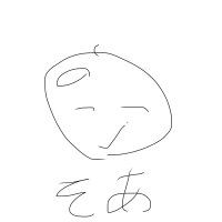 マリオドリームそあ仔 【白血病界隈】 (@soax04) 's Twitter Profile