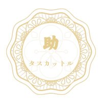 タスカットル (@lifesaver_tkt) 's Twitter Profile