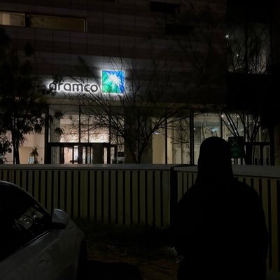 Dalaa007's profile picture. وَقُلْ رَبِّ زِدْنِي عِلْمًا CIE | KFUPMer