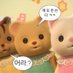 어연 (@diordiormine) Twitter profile photo 어연 (@diordiormine) Twitter profile photo