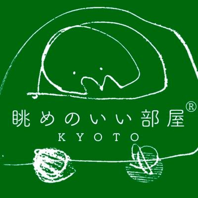 グラフィックデザイナー🦄ブックジャケット📚とグラフィックデザインの仕事🖥️ ライブハウス渋谷La.mama店員(’98〜’02)🎸https://t.co/eKEI8CExJA 🛍️ #本が好き #音楽が好き #旅が好き #布が好き🦧中の人 @koriyukiko